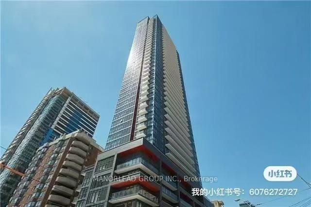 159 Dundas Street E #1708