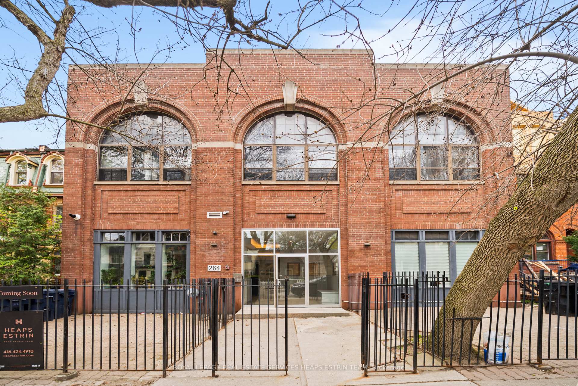 264 Seaton Street  #205