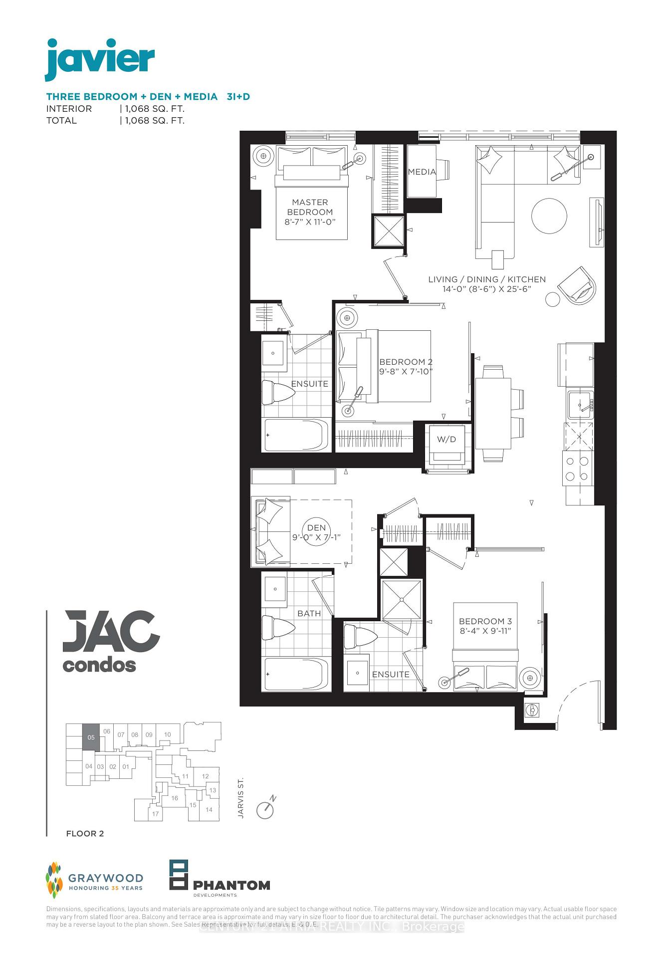 308 Jarvis Street  #205