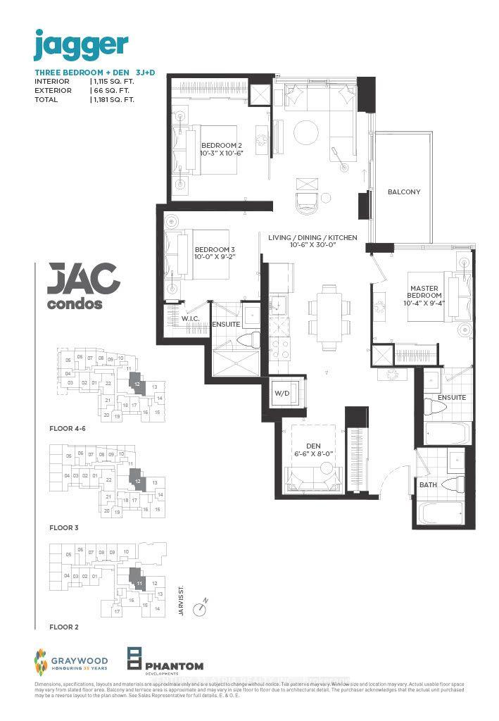 308 Jarvis Street  #211