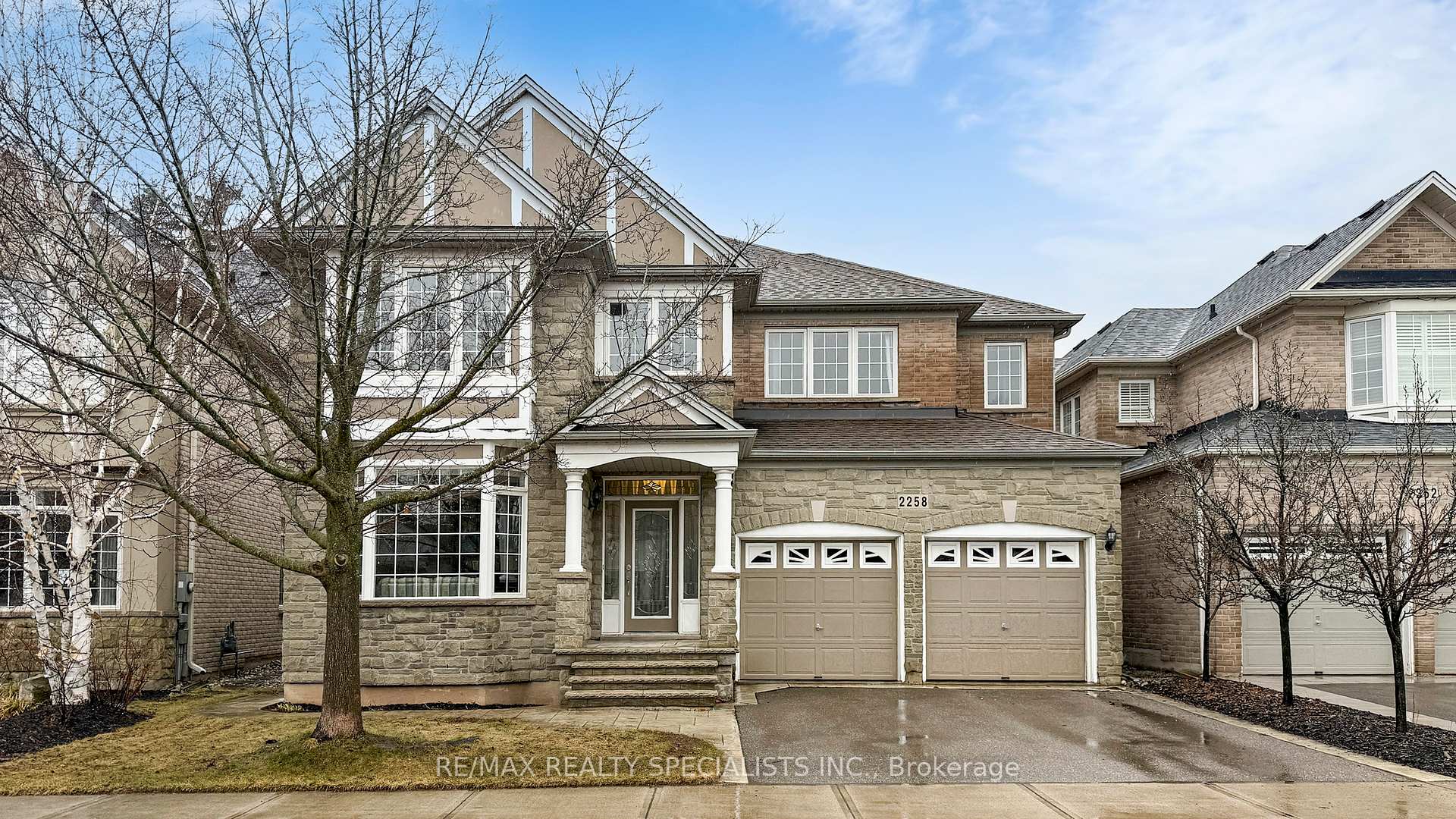 2258 Rochester Circle 